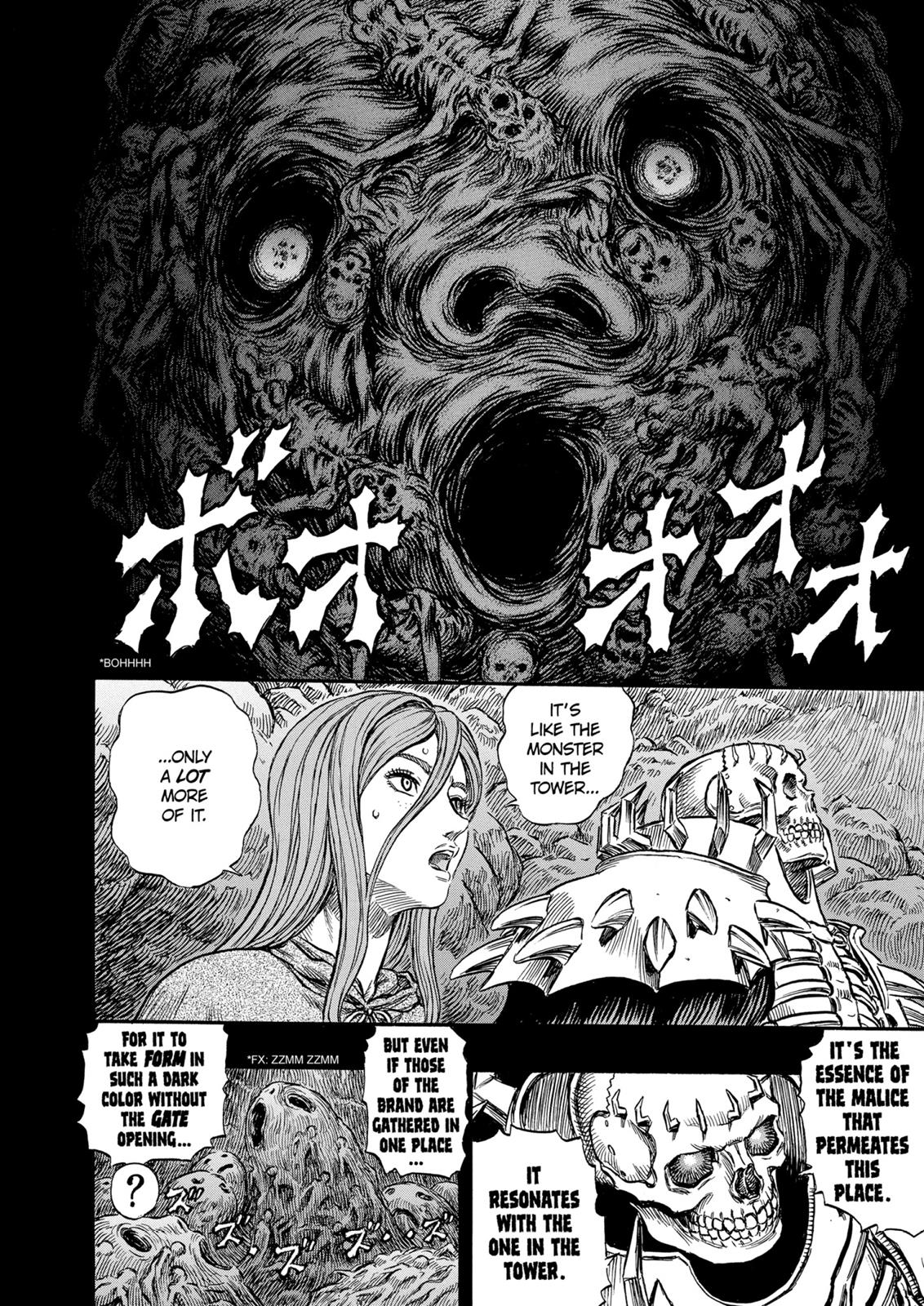 Berserk Chapter 162 - Page 4
