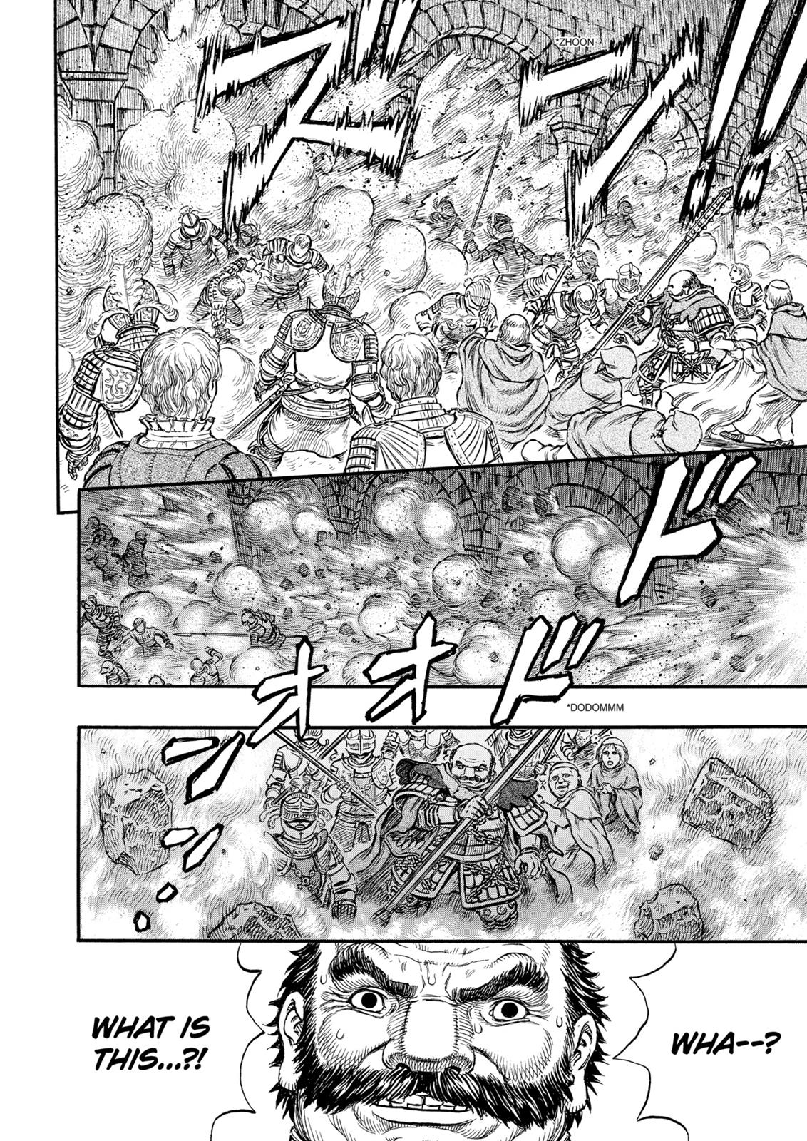 Berserk Chapter 162 - Page 8