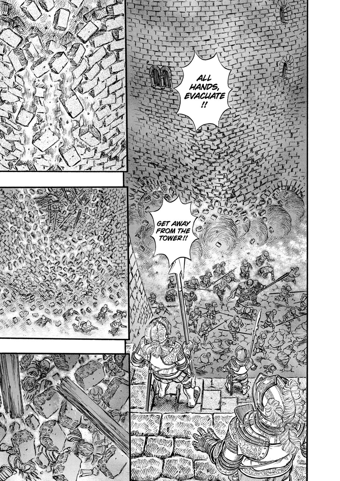 Berserk Chapter 162 - Page 12