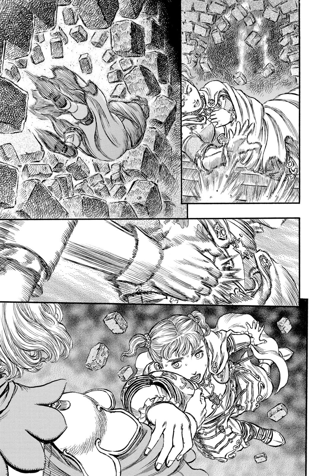 Berserk Chapter 162 - Page 14