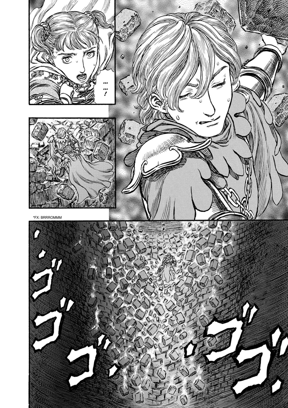 Berserk Chapter 162 - Page 15