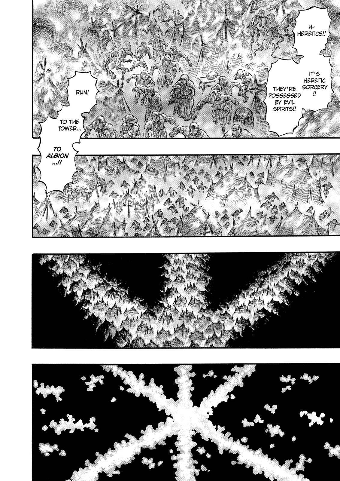 Berserk Chapter 163 - Page 7
