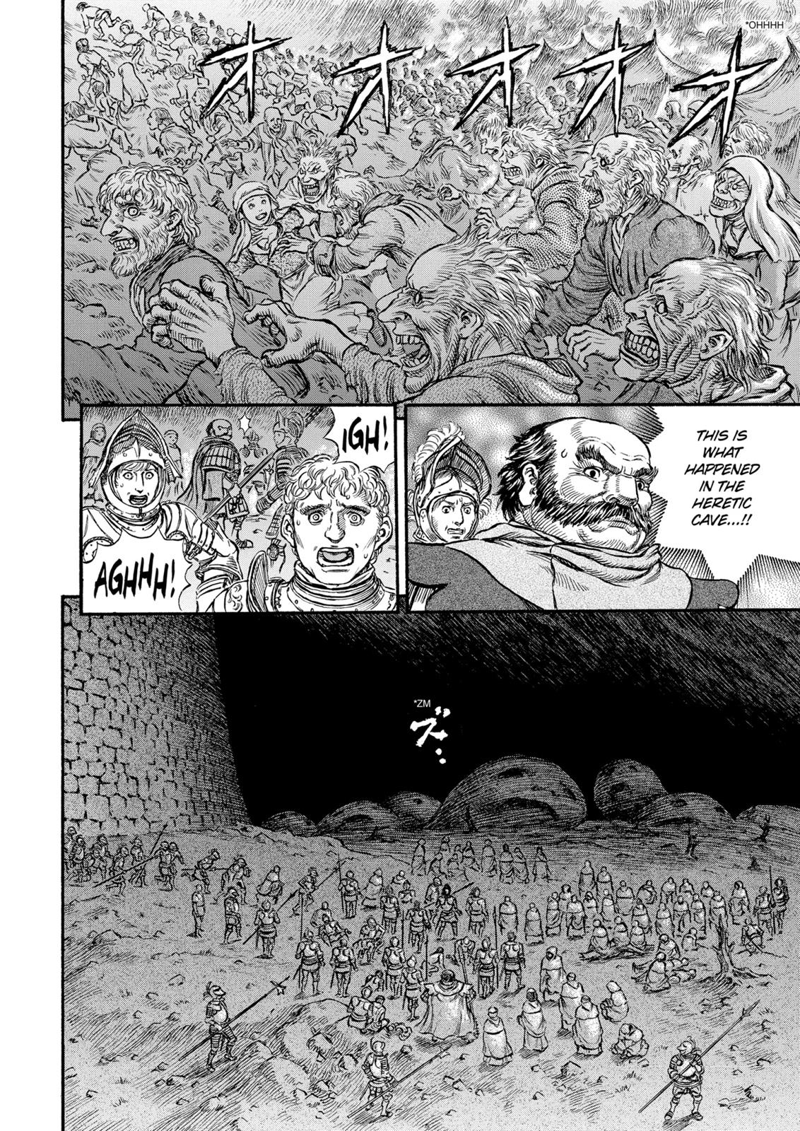 Berserk Chapter 163 - Page 13