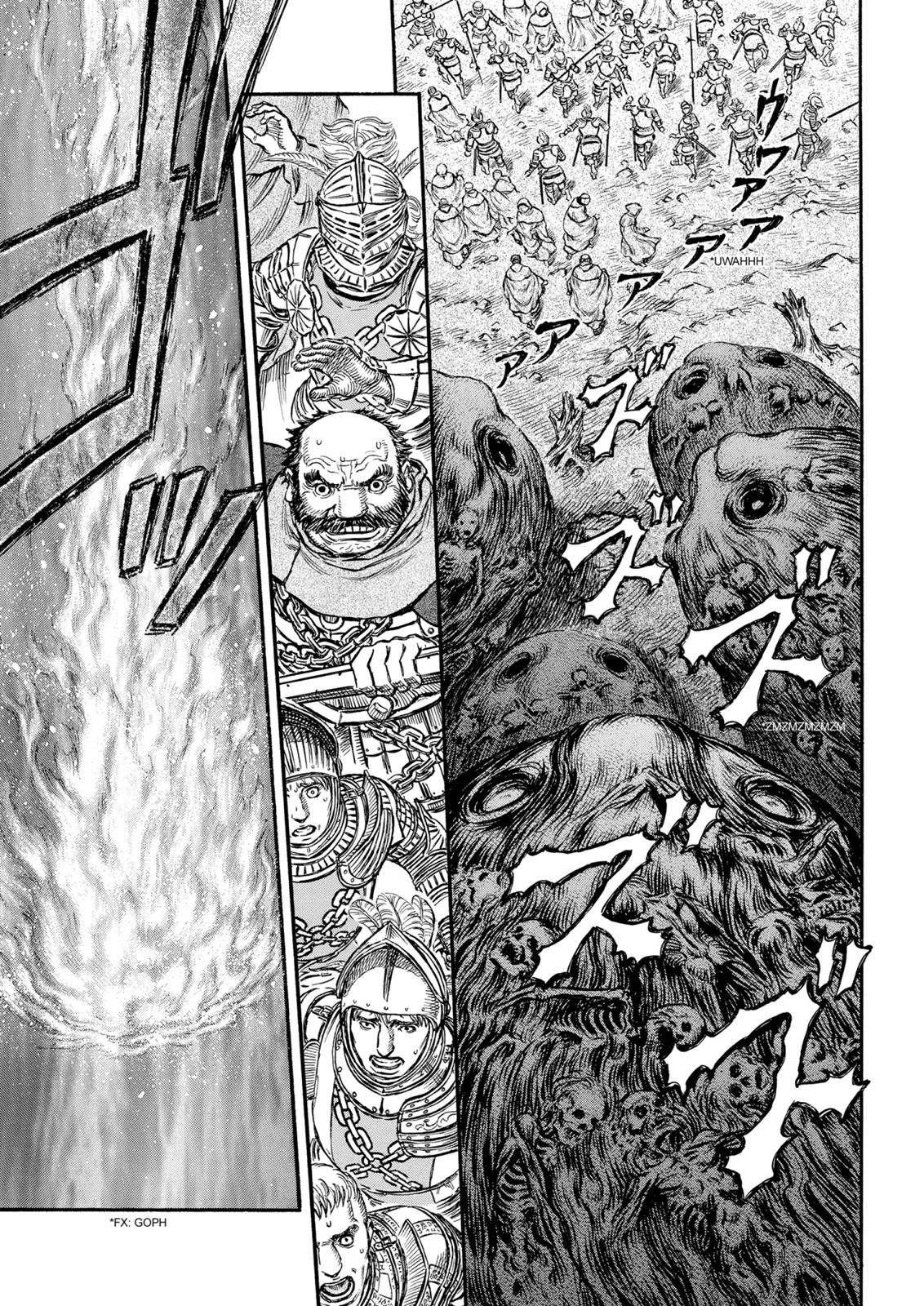 Berserk Chapter 163 - Page 14