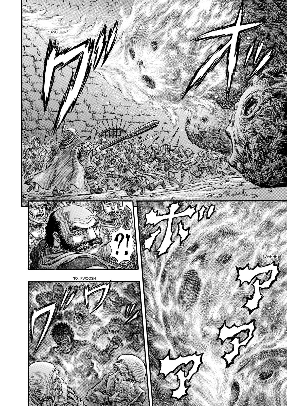 Berserk Chapter 163 - Page 15