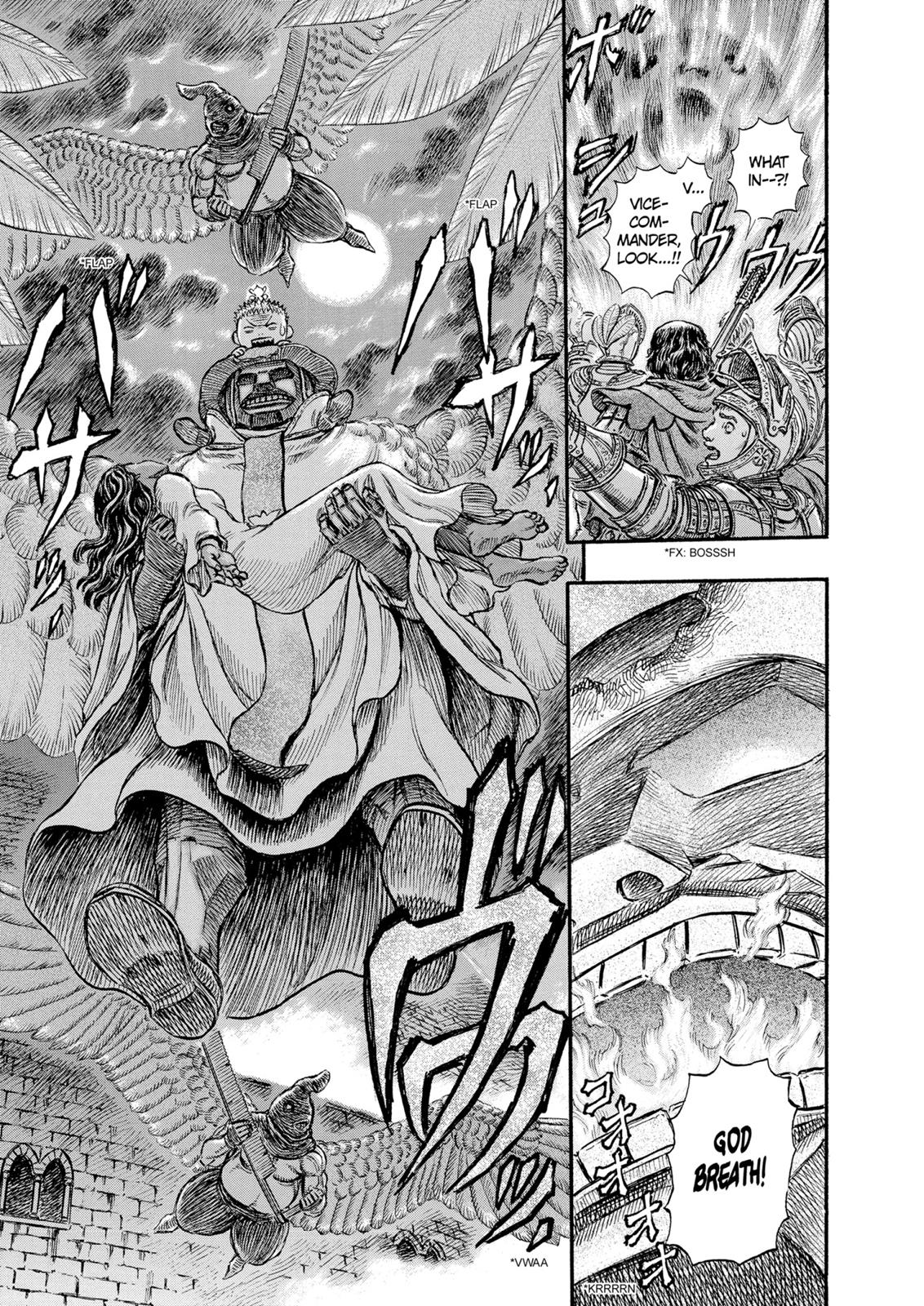 Berserk Chapter 163 - Page 16