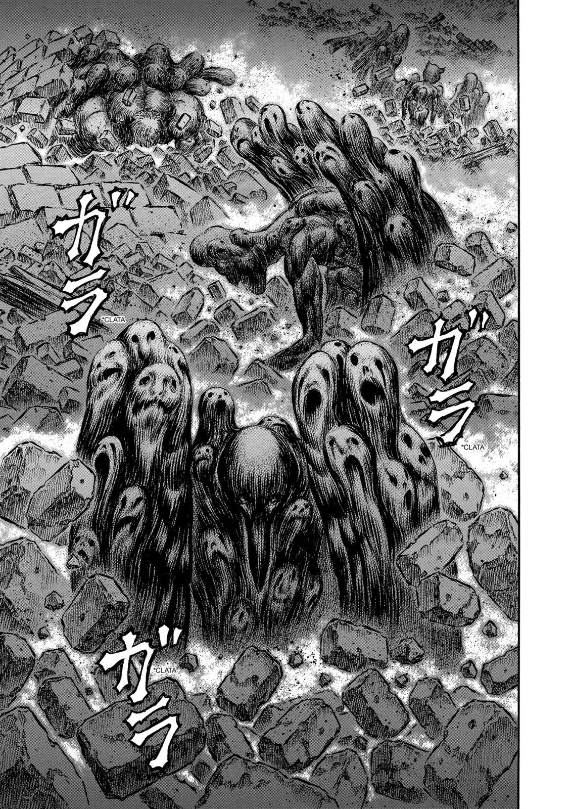 Berserk Chapter 164 - Page 8