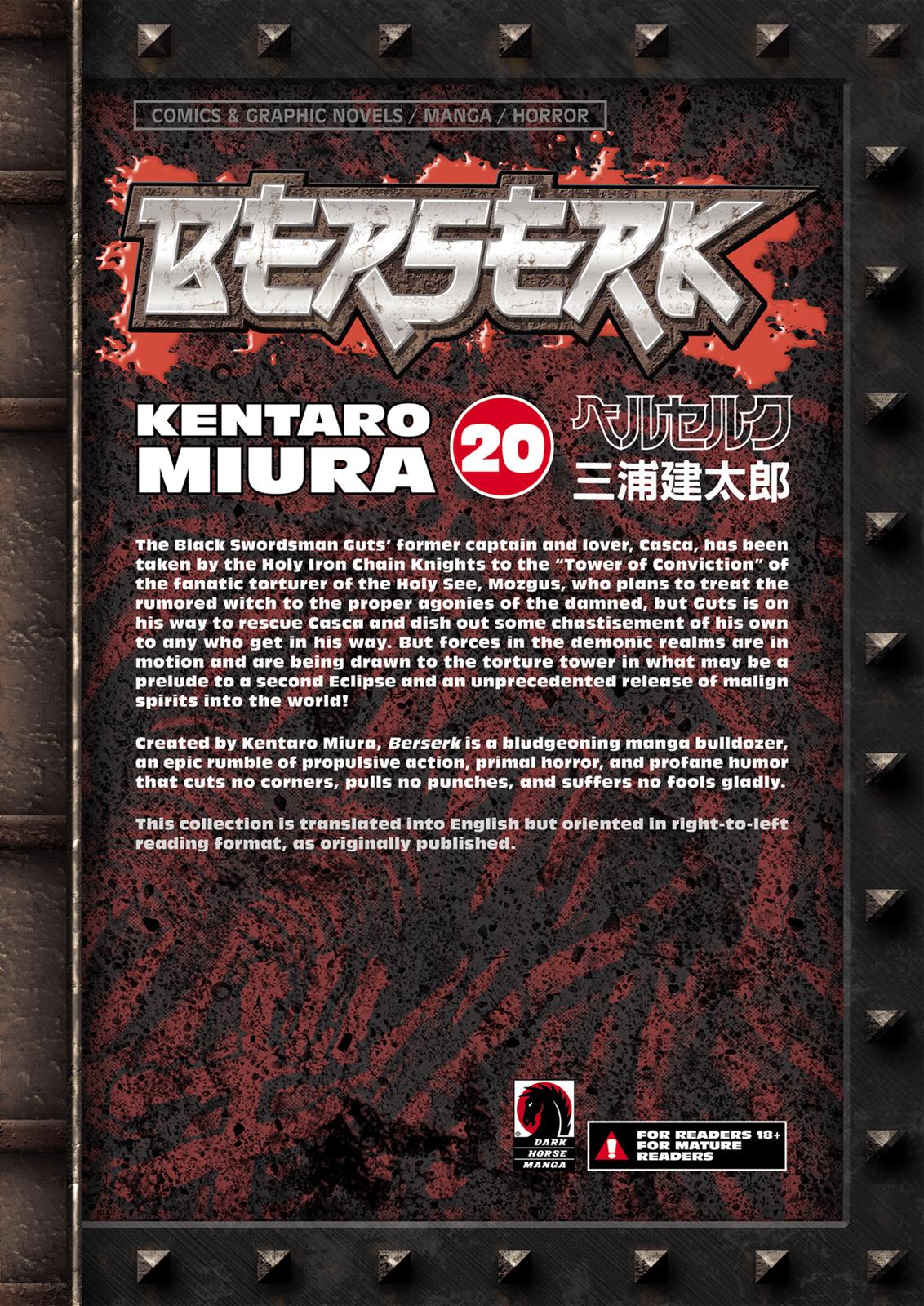 Berserk Chapter 165 - Page 19