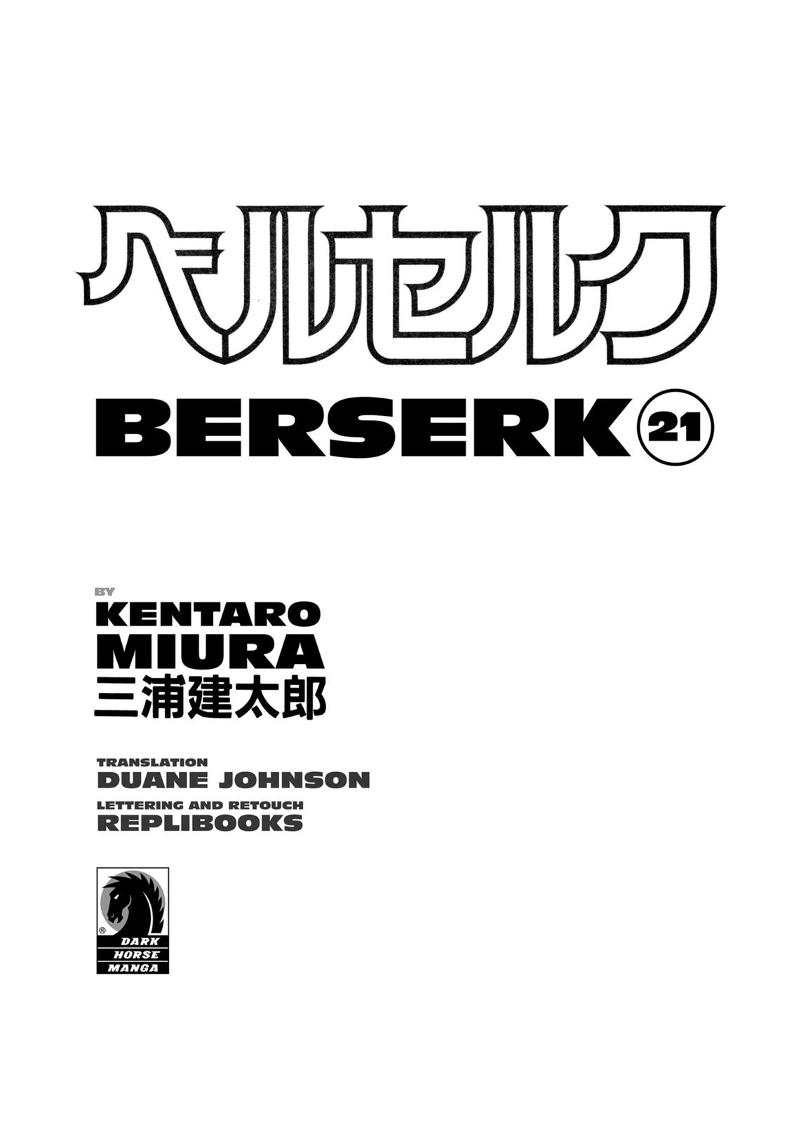 Berserk Chapter 166 - Page 3