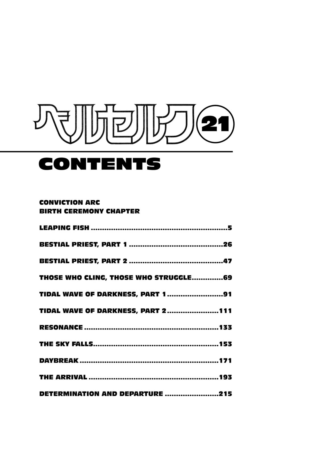 Berserk Chapter 166 - Page 6