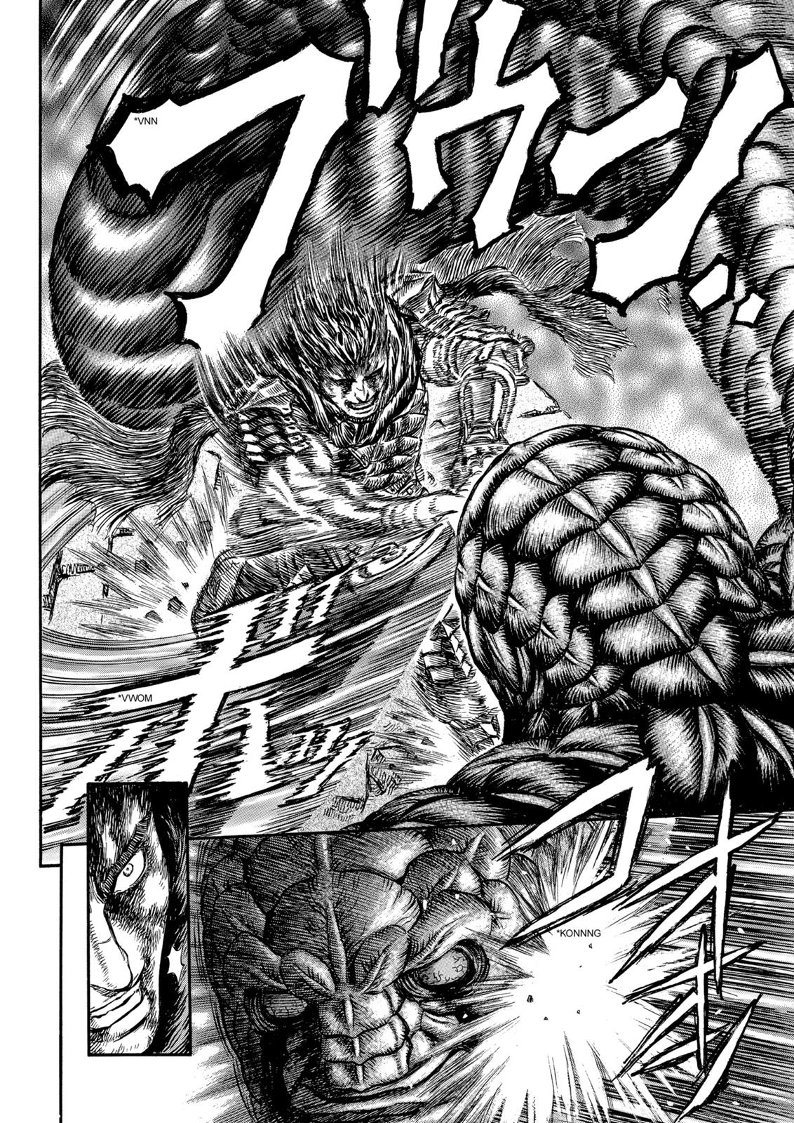 Berserk Chapter 167 - Page 17