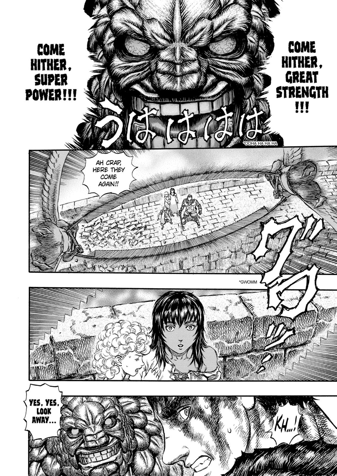Berserk Chapter 167 - Page 19
