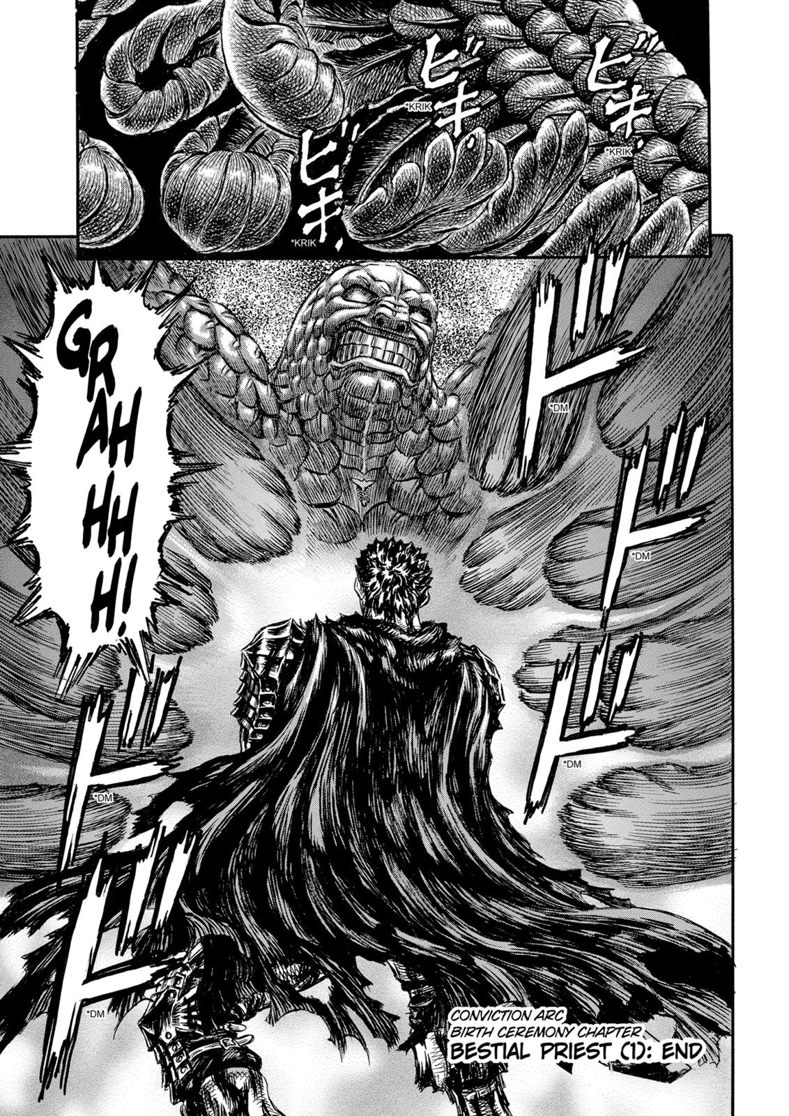 Berserk Chapter 167 - Page 20
