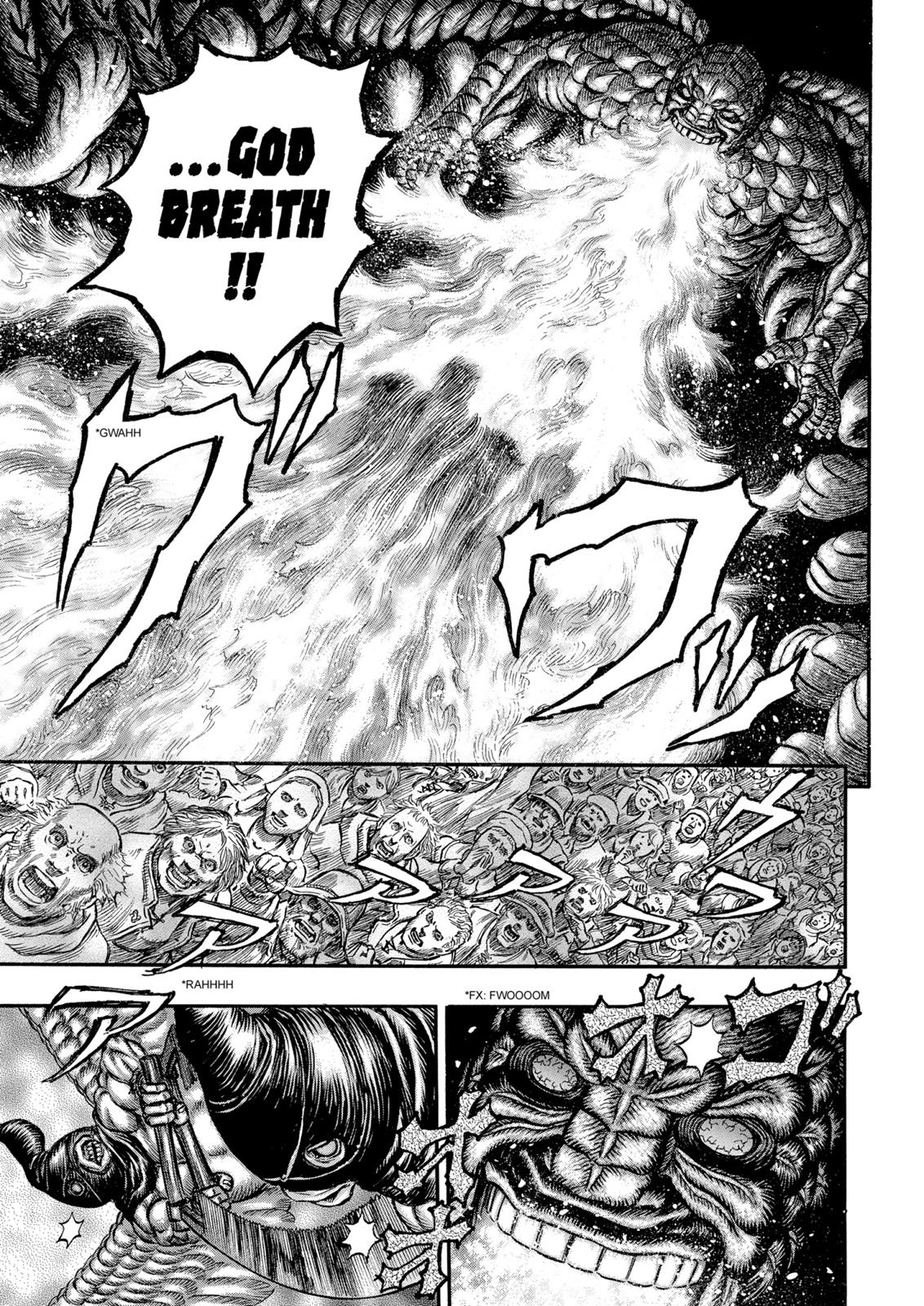 Berserk Chapter 168 - Page 5