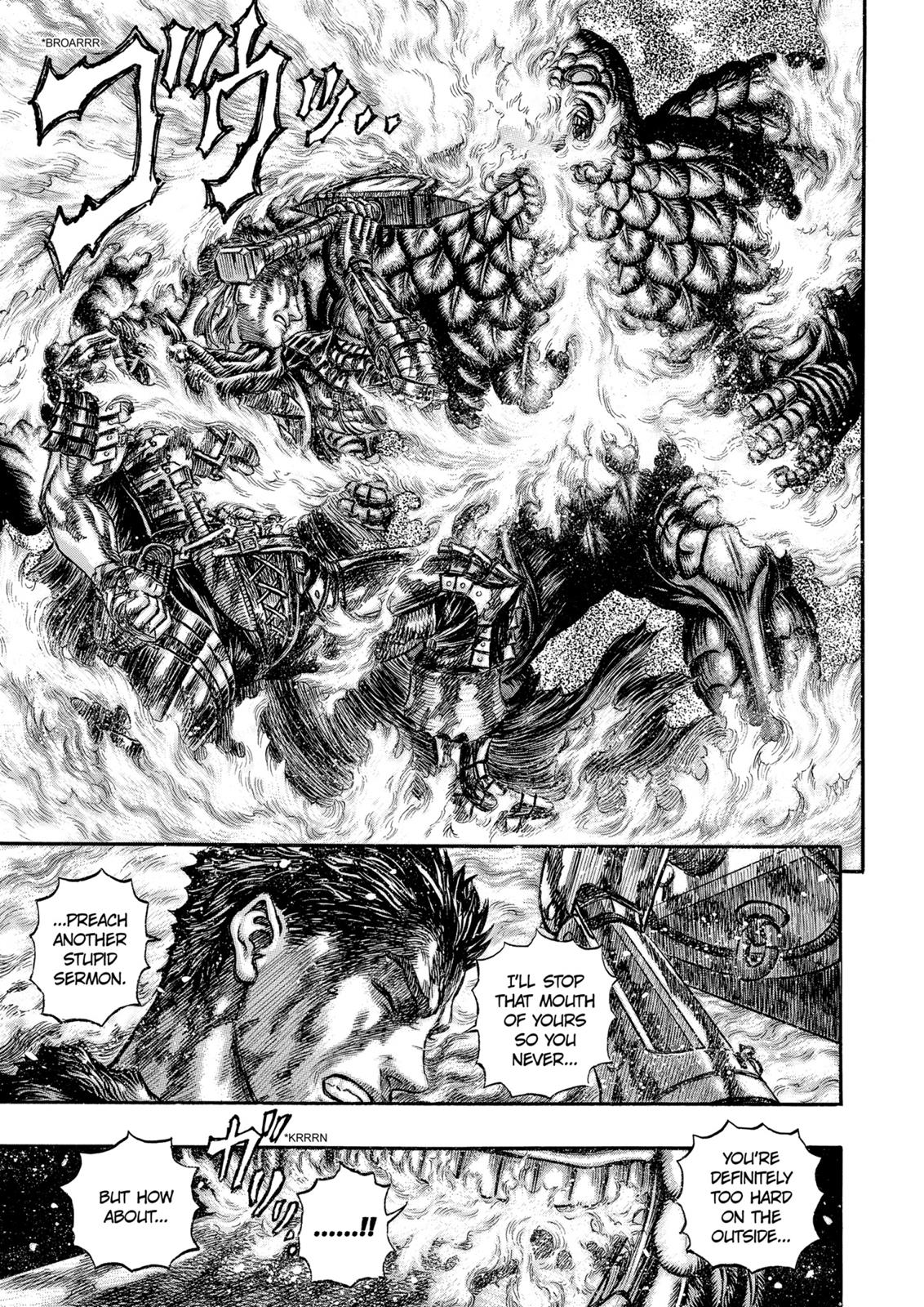 Berserk Chapter 168 - Page 7