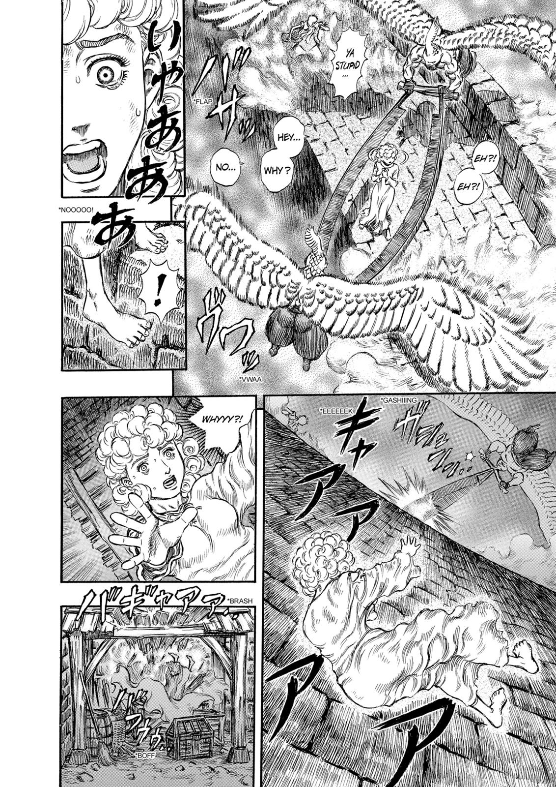 Berserk Chapter 168 - Page 14