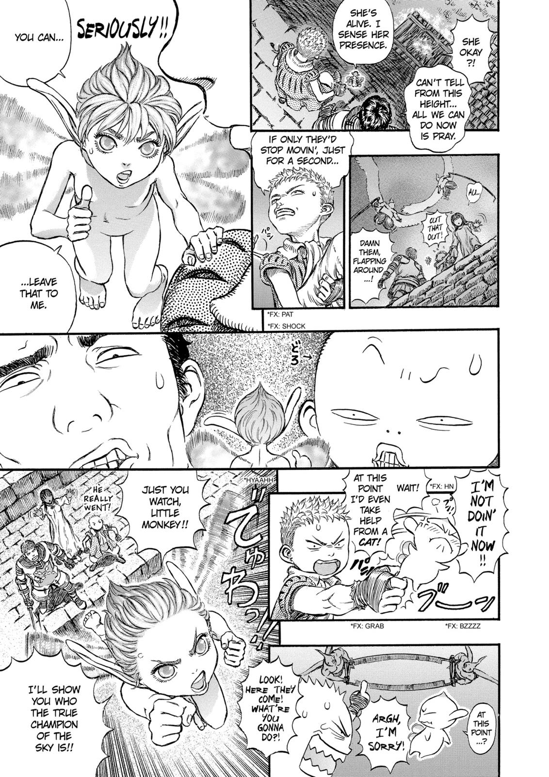 Berserk Chapter 168 - Page 15