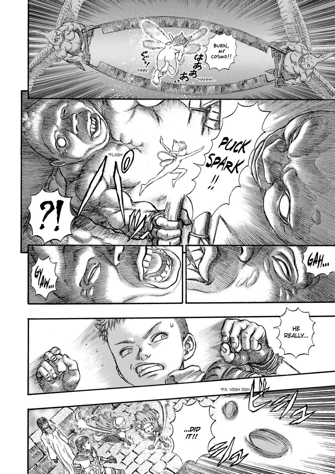 Berserk Chapter 168 - Page 16