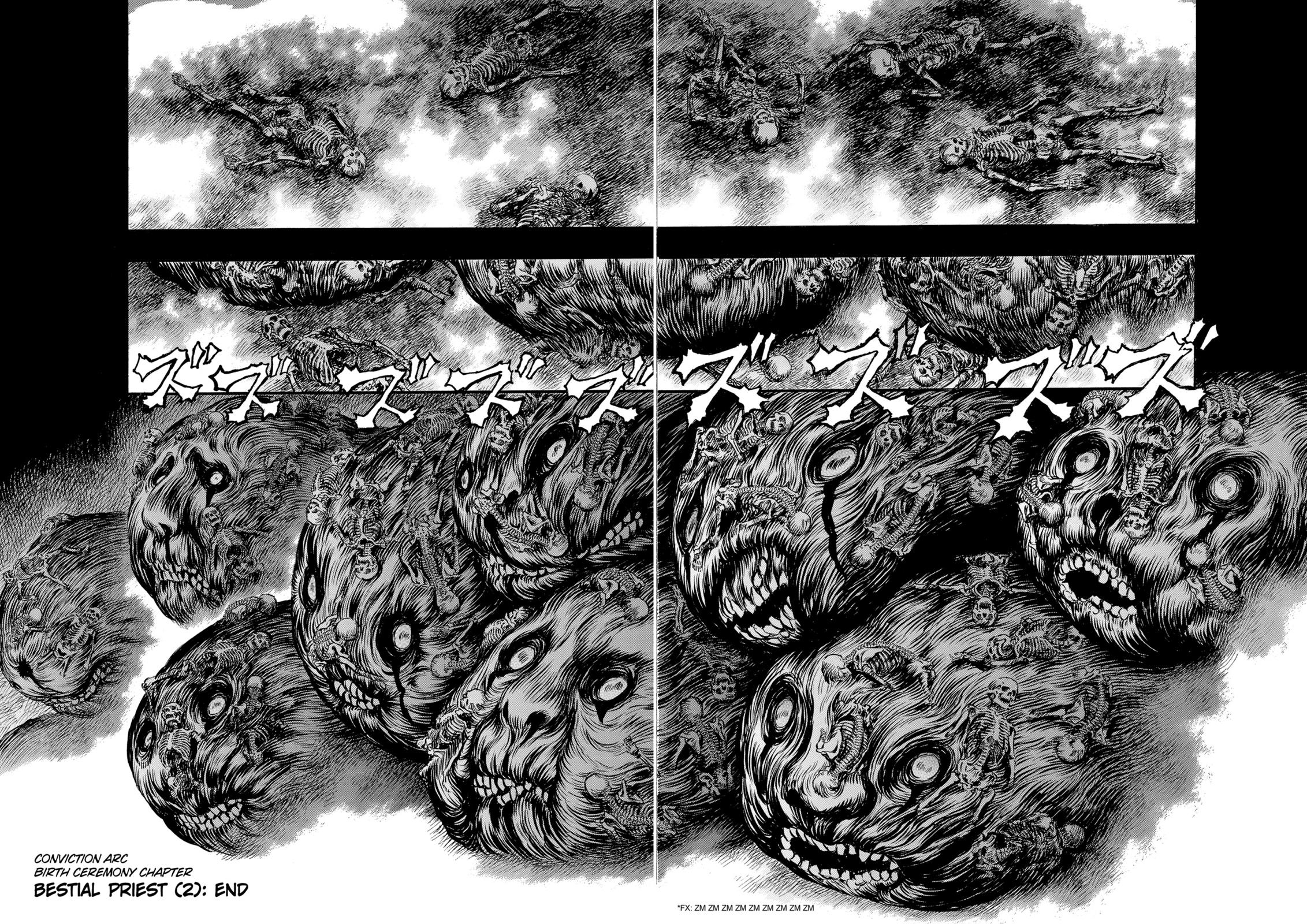 Berserk Chapter 168 - Page 20