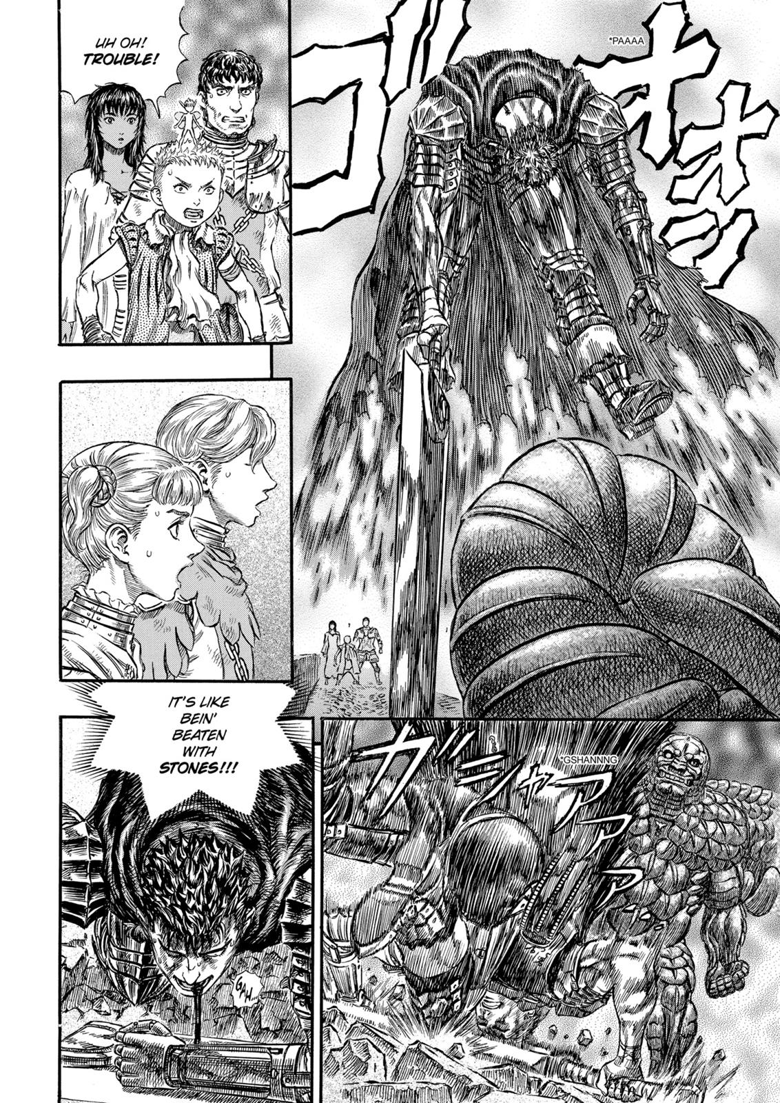 Berserk Chapter 169 - Page 6