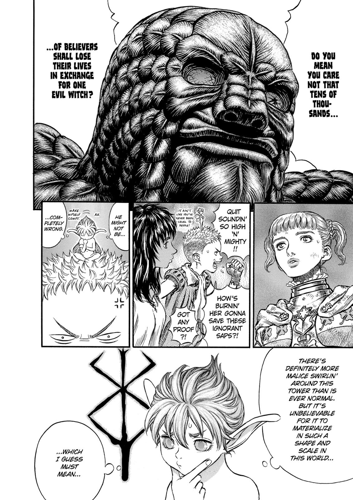 Berserk Chapter 169 - Page 8