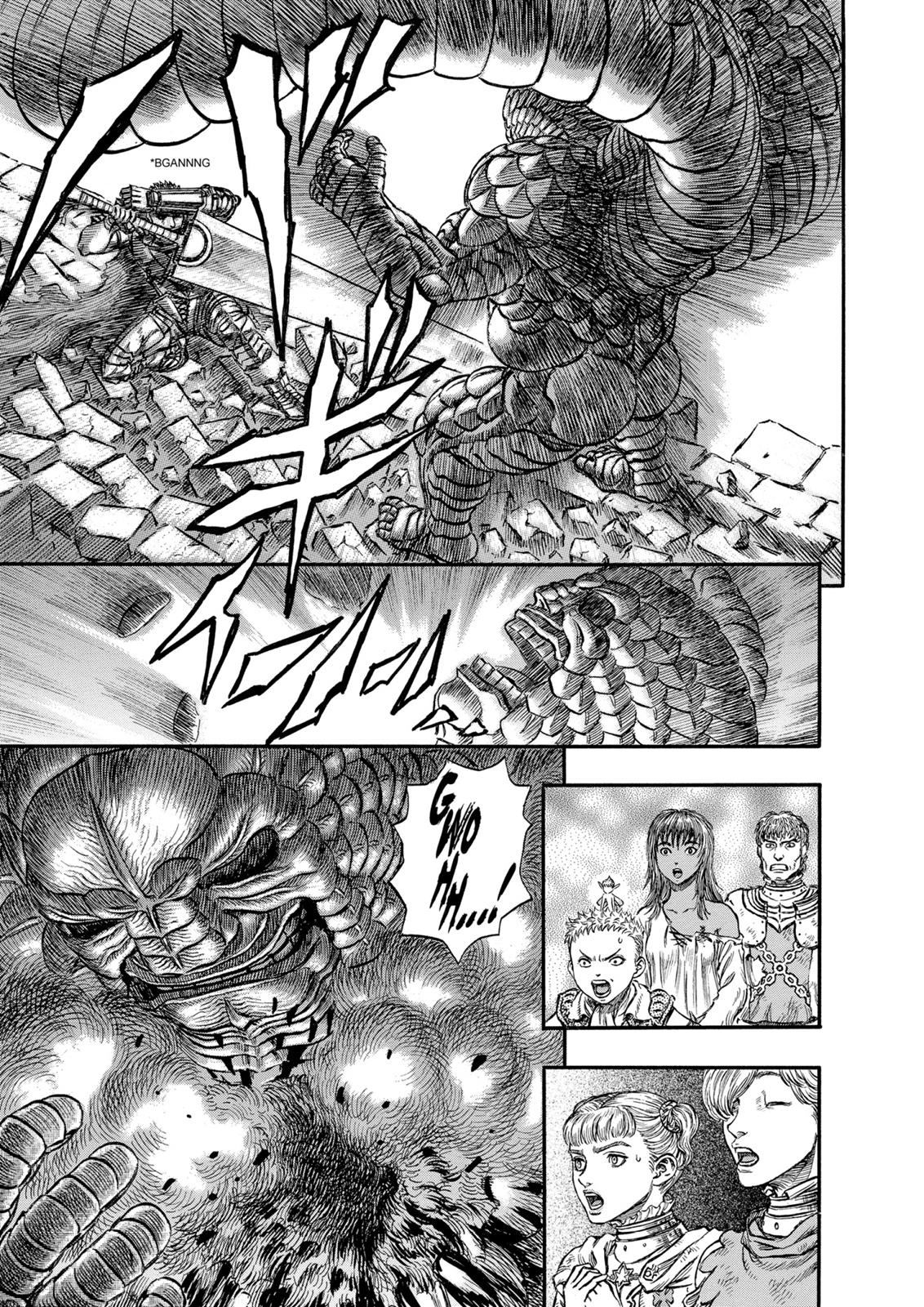 Berserk Chapter 169 - Page 15