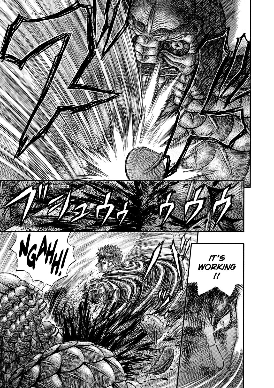 Berserk Chapter 169 - Page 17