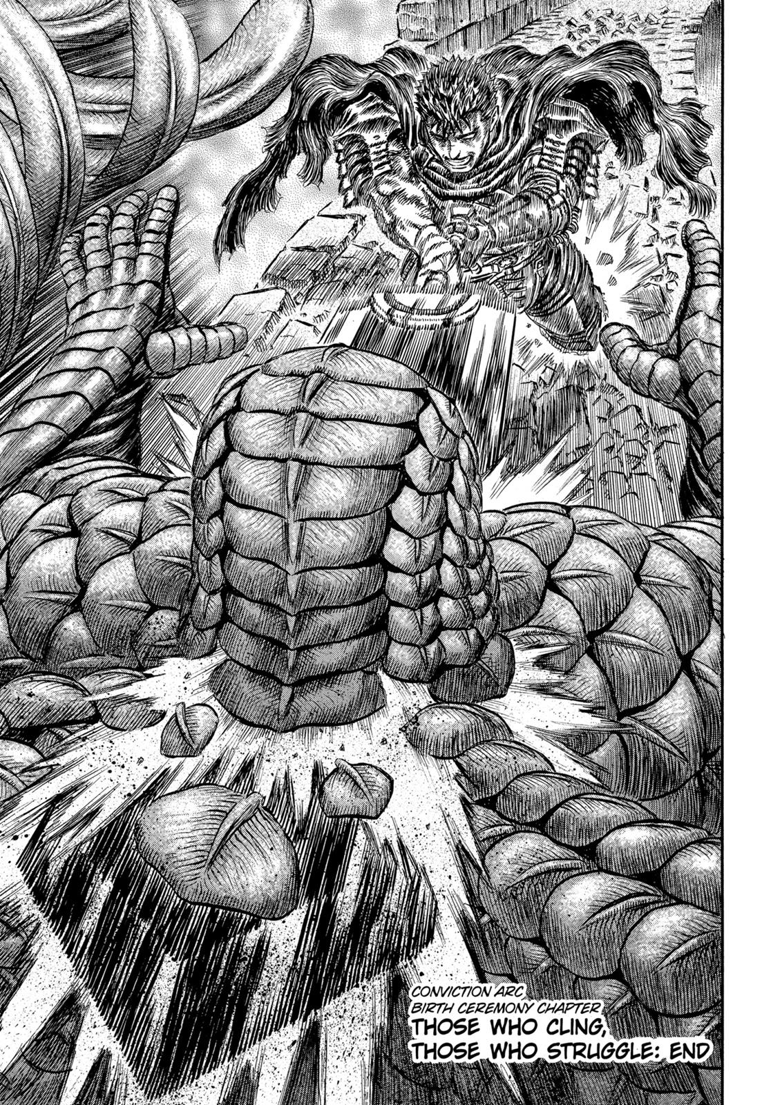 Berserk Chapter 169 - Page 20