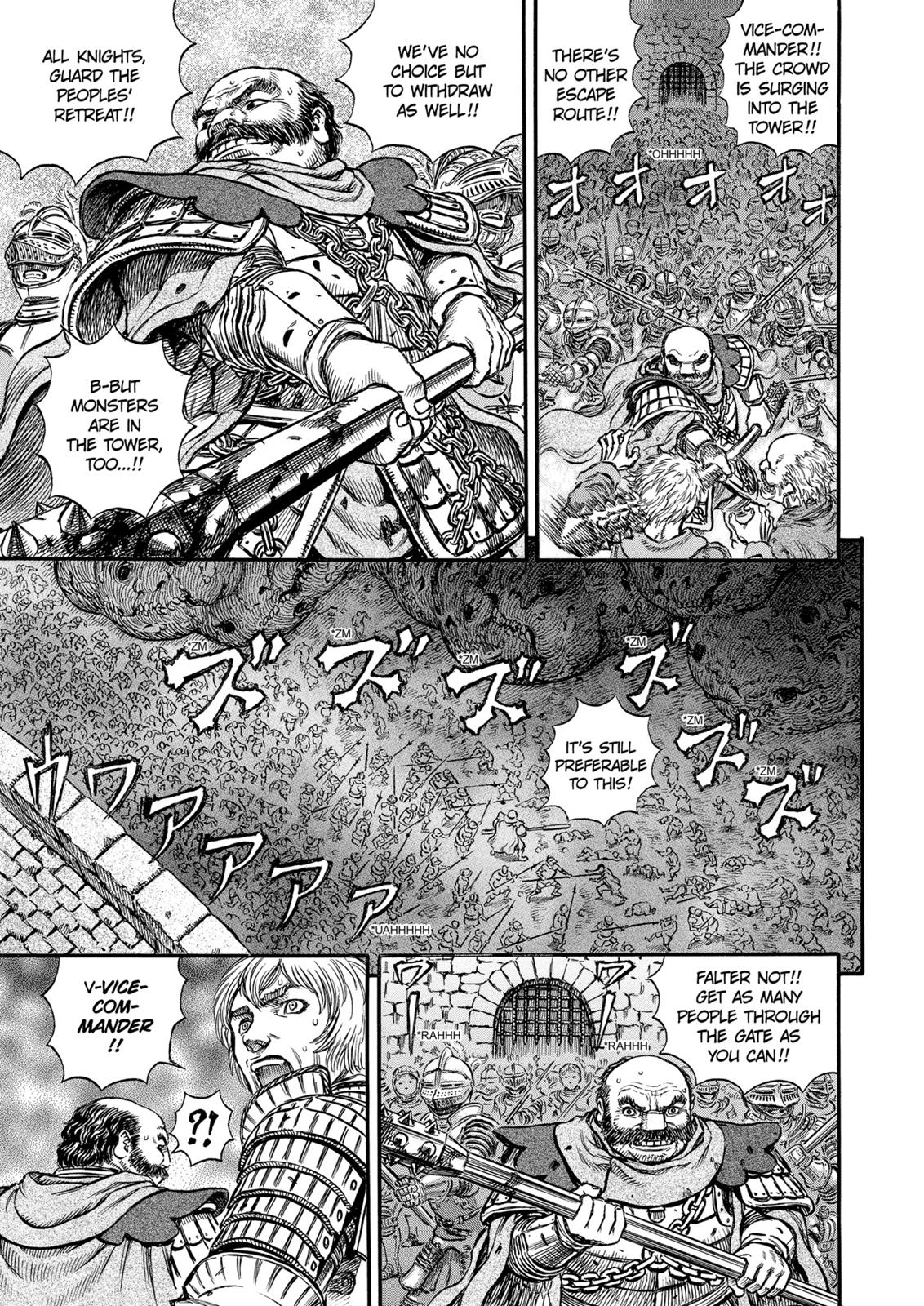 Berserk Chapter 171 - Page 7