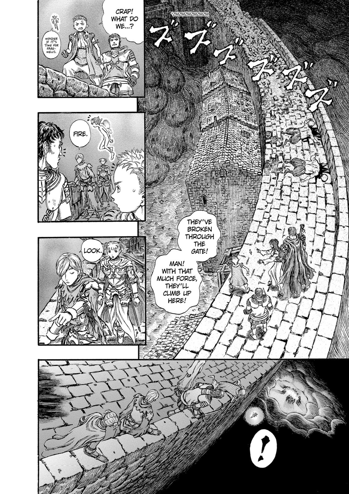 Berserk Chapter 171 - Page 18