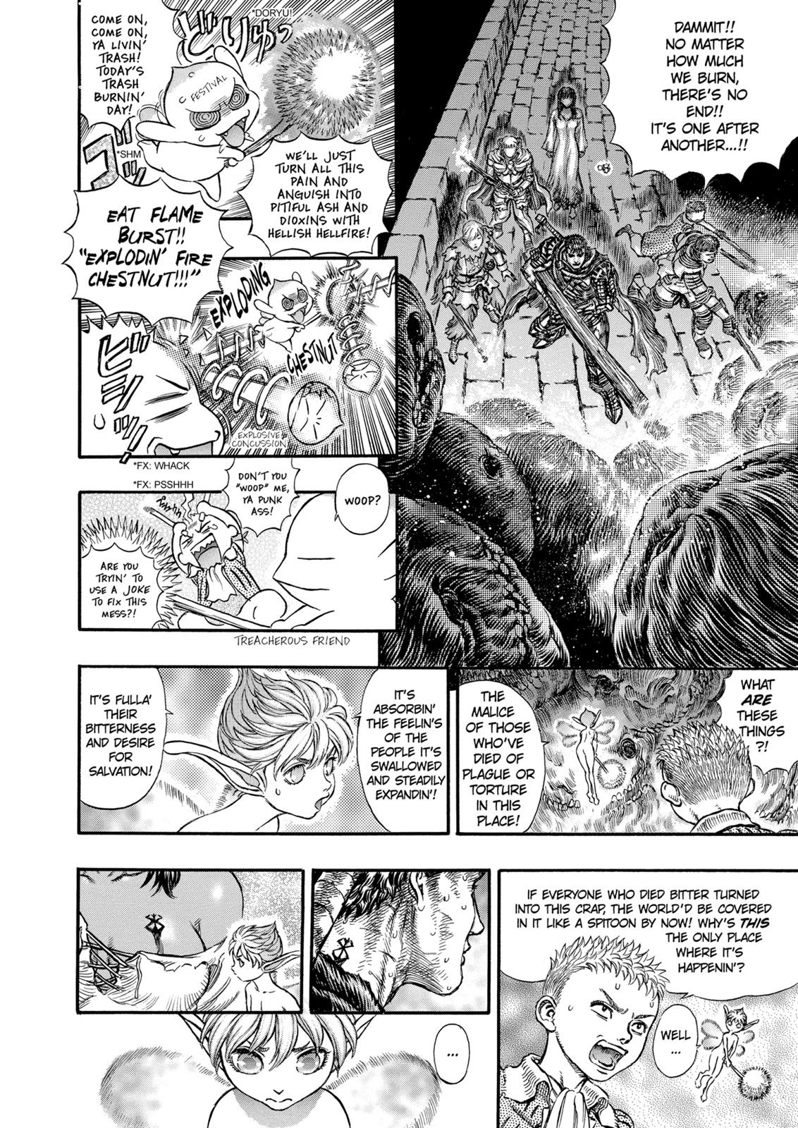 Berserk Chapter 172 - Page 3