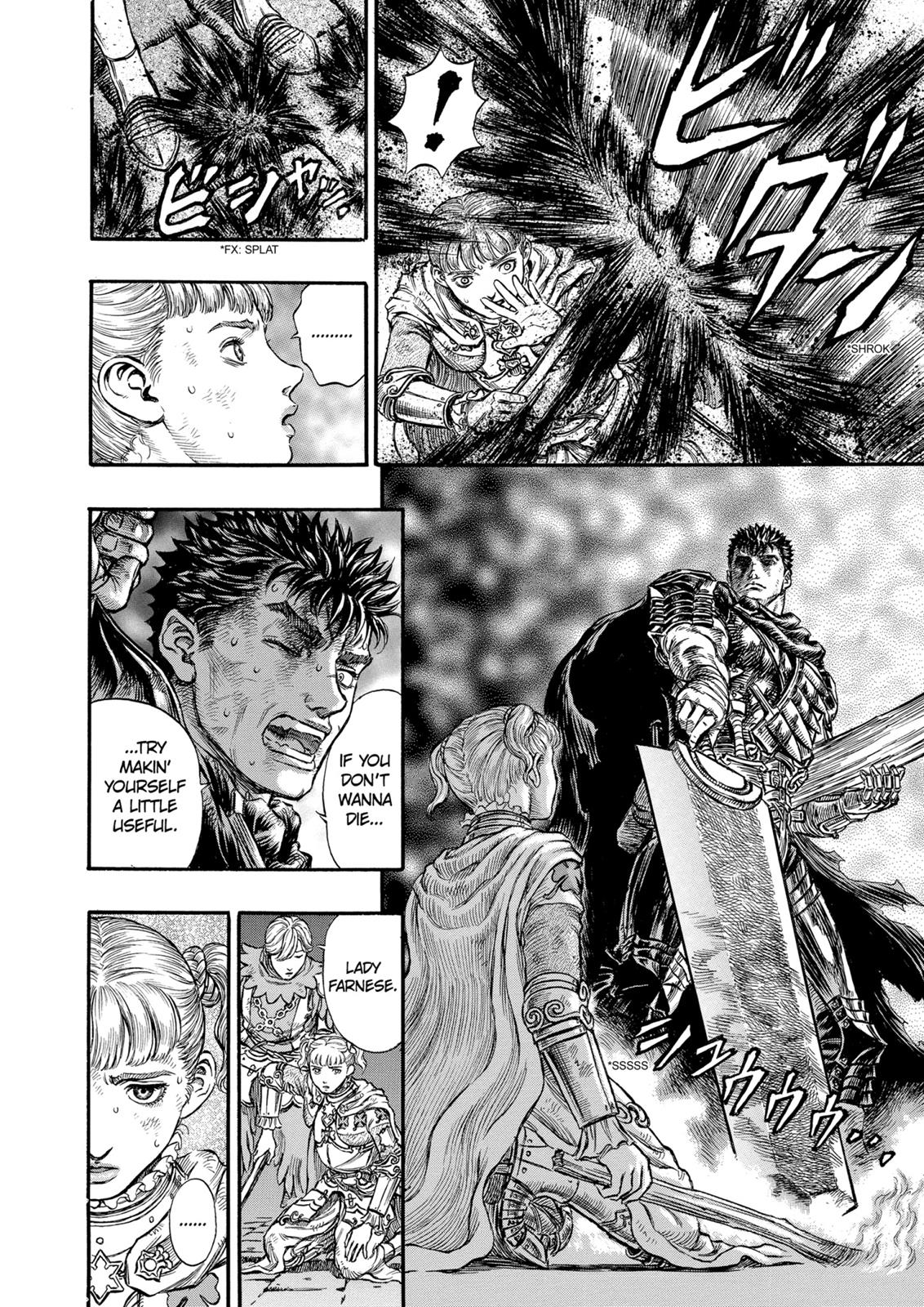 Berserk Chapter 172 - Page 5