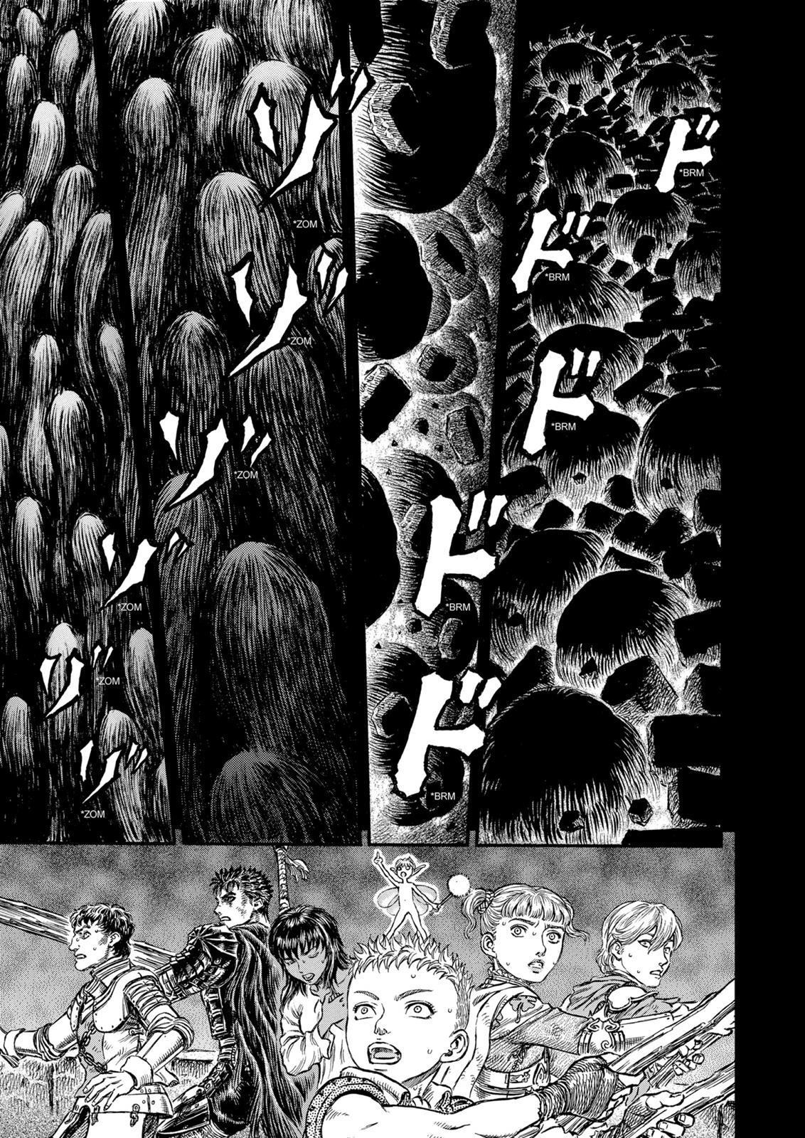 Berserk Chapter 172 - Page 14