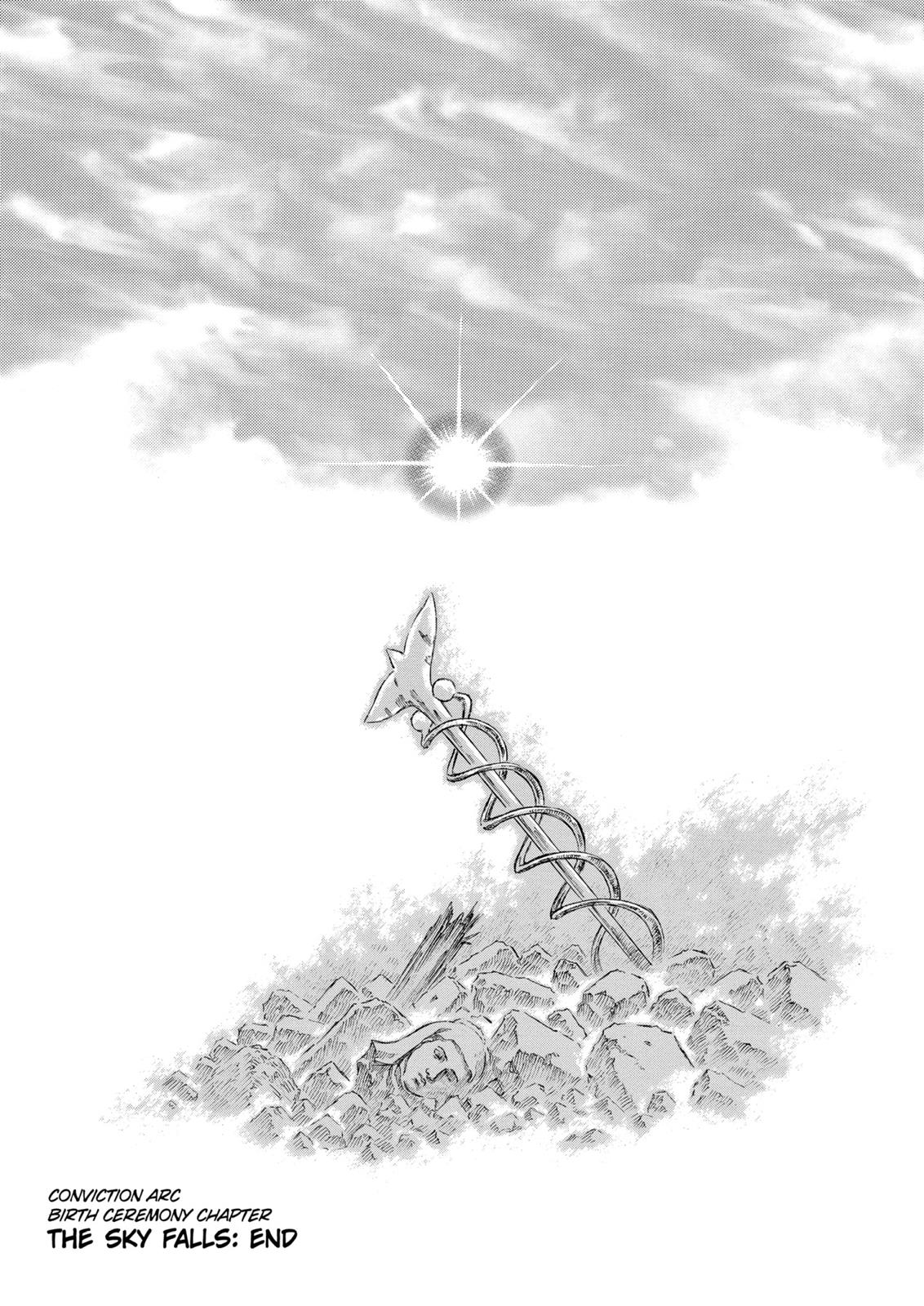 Berserk Chapter 173 - Page 14