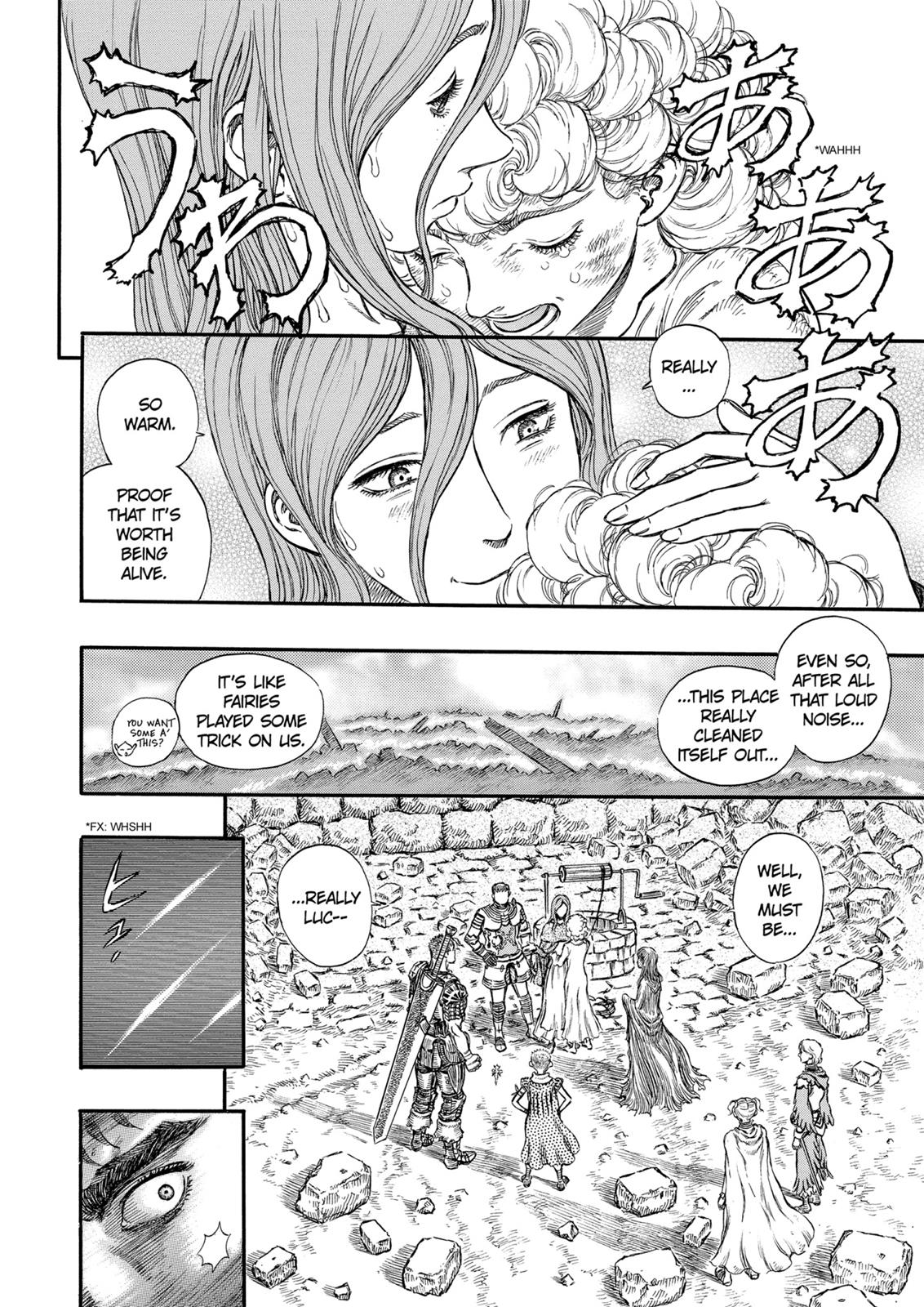 Berserk Chapter 174 - Page 5