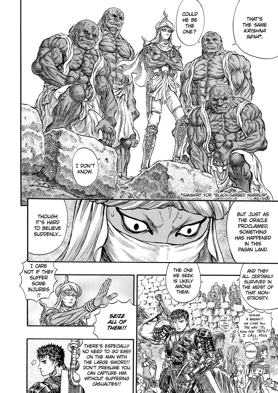 Berserk Chapter 174 - Page 8