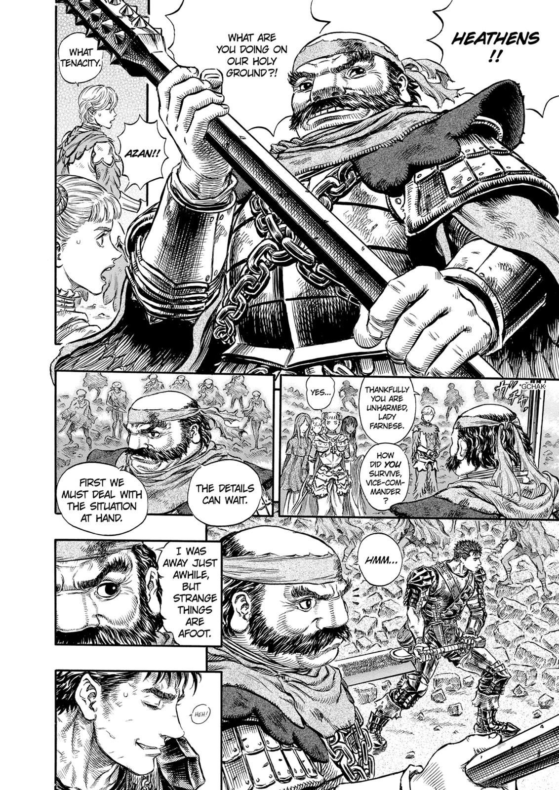 Berserk Chapter 174 - Page 12