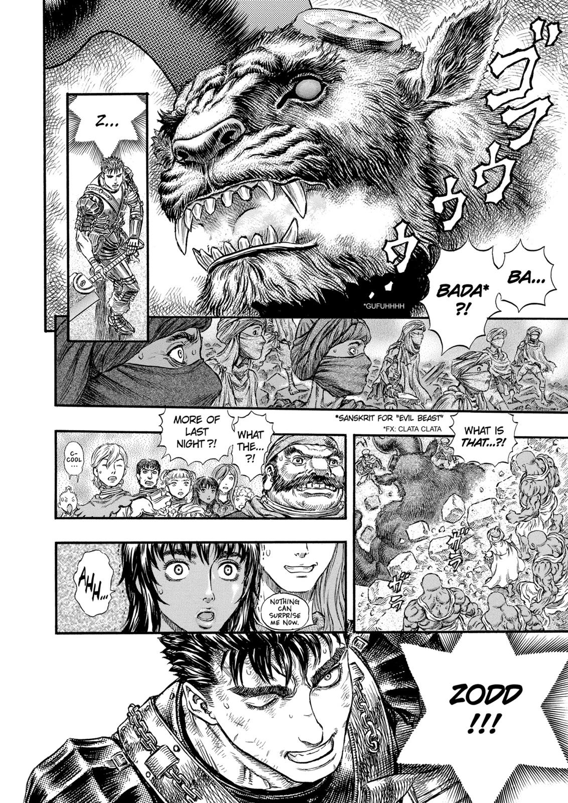 Berserk Chapter 174 - Page 15