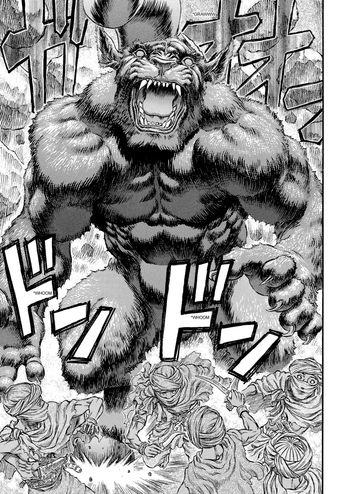 Berserk Chapter 174 - Page 16