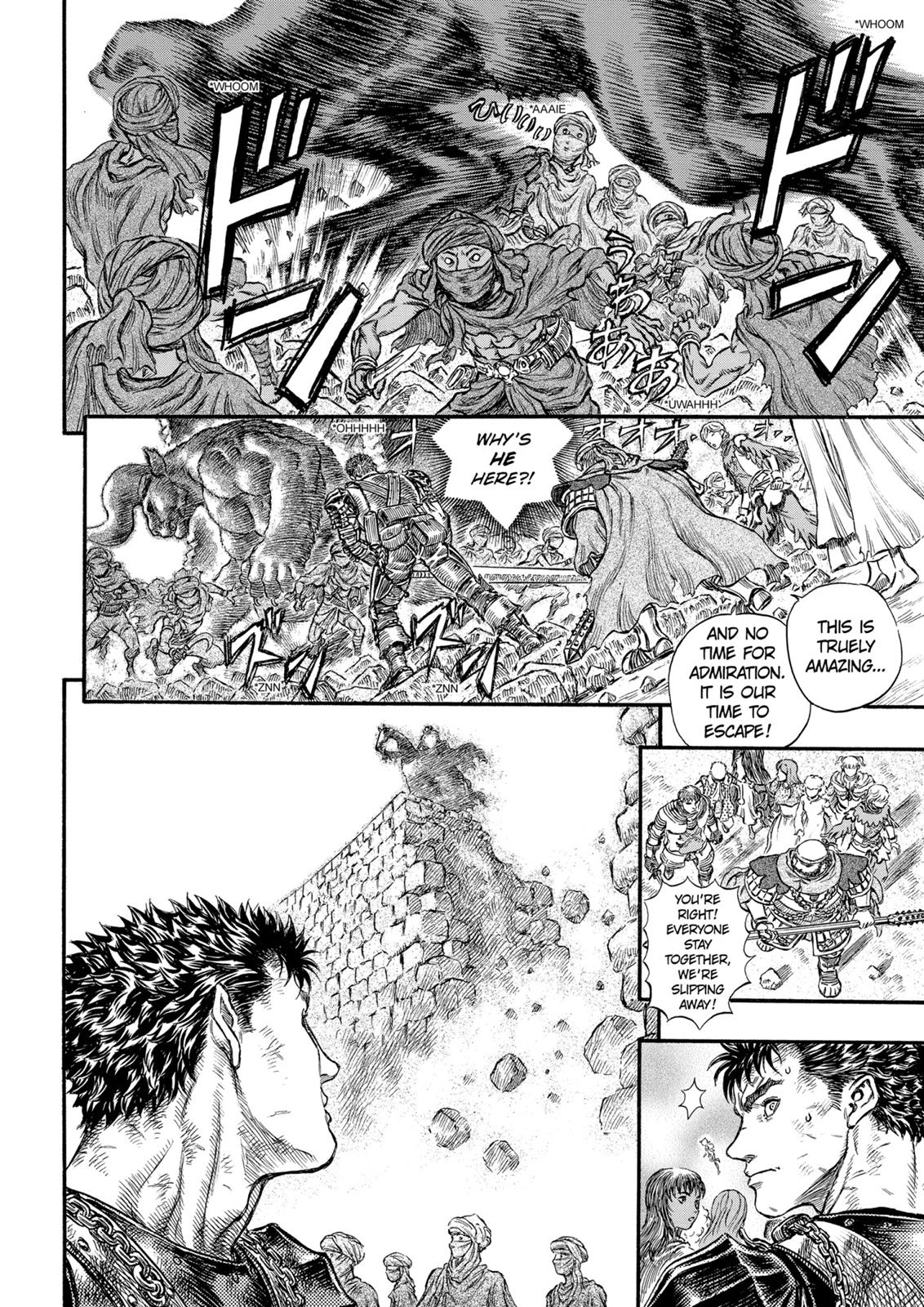 Berserk Chapter 174 - Page 17