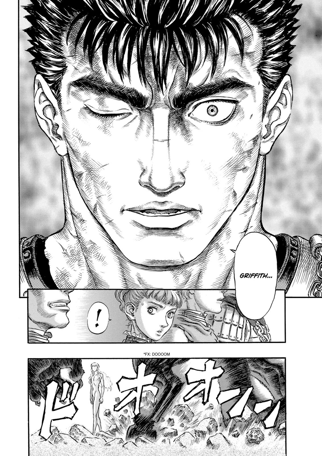 Berserk Chapter 175 - Page 7