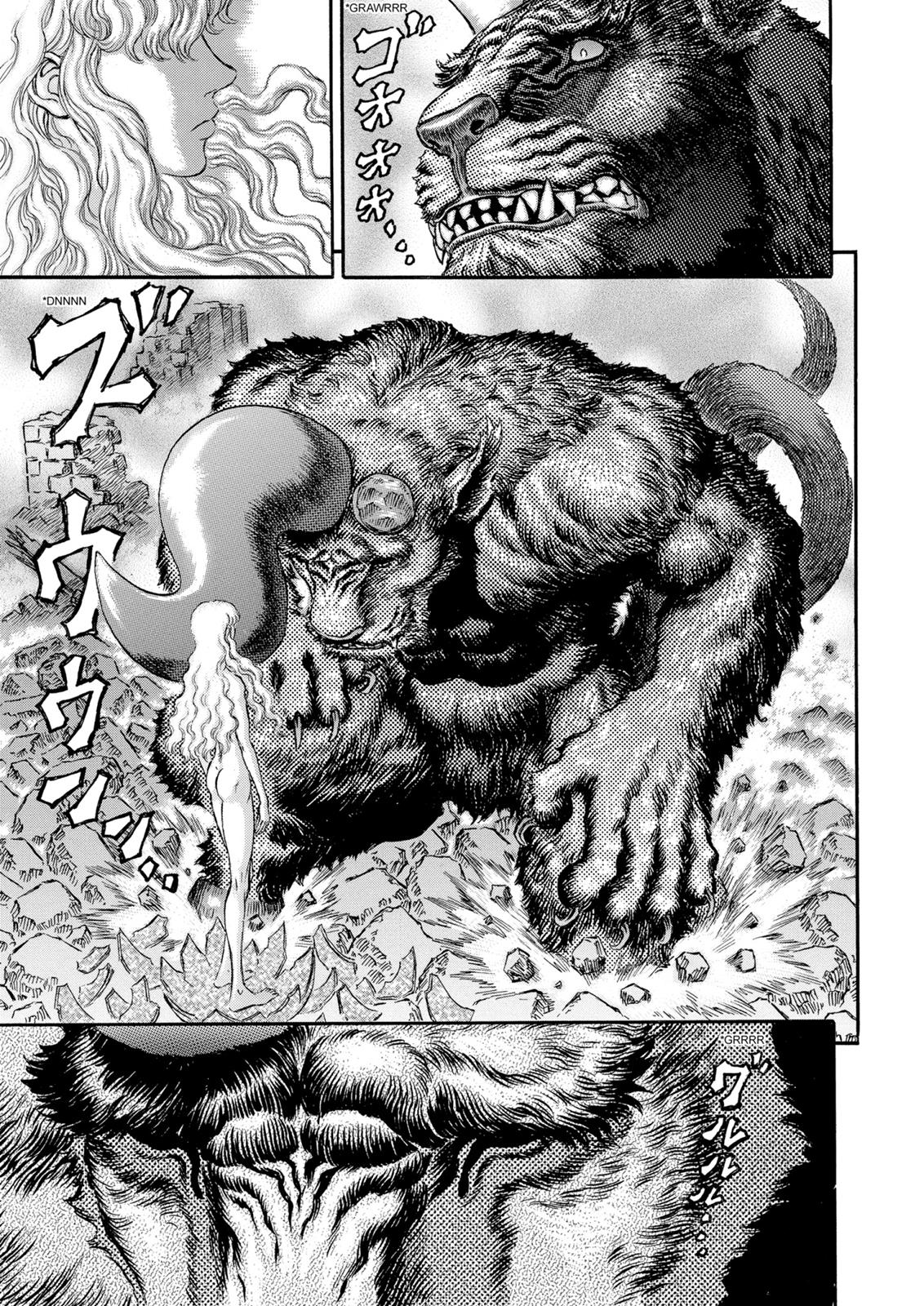 Berserk Chapter 175 - Page 8