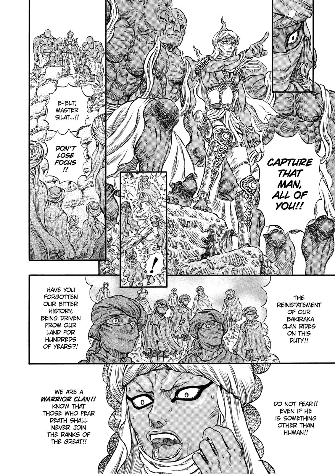 Berserk Chapter 175 - Page 11