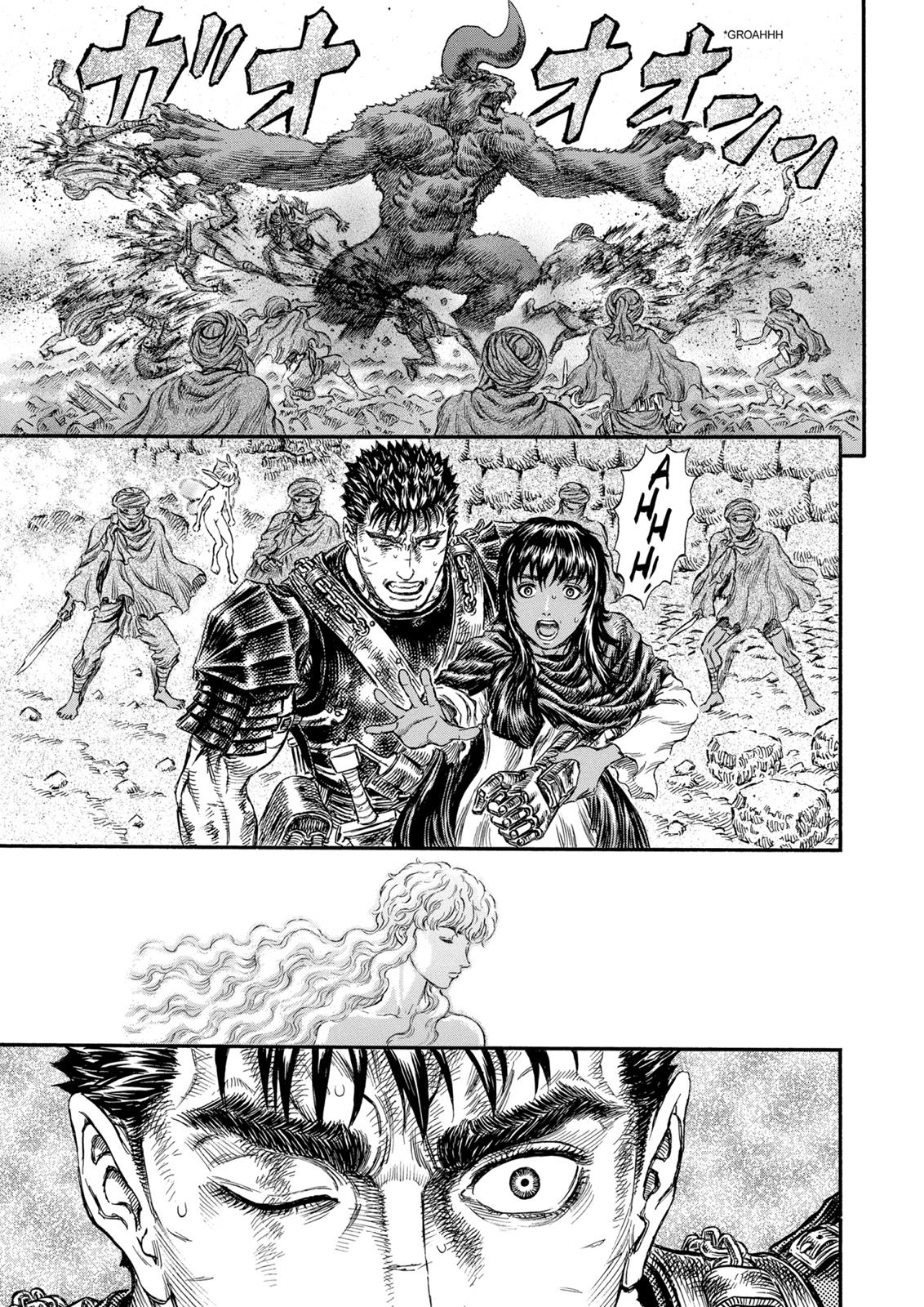 Berserk Chapter 175 - Page 15