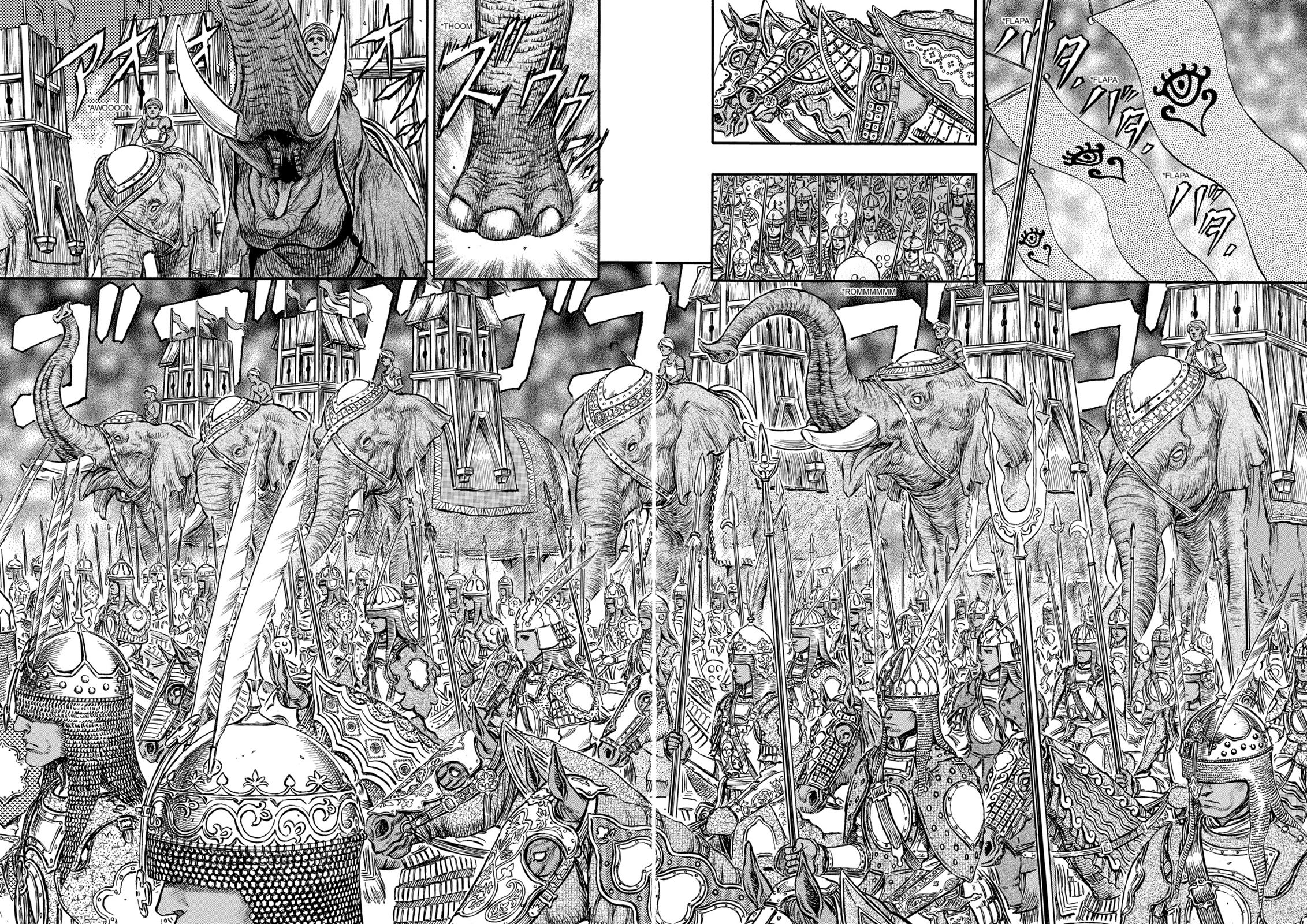 Berserk Chapter 176 - Page 3