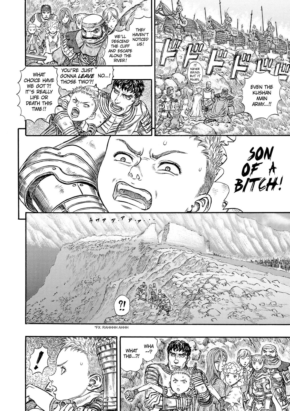 Berserk Chapter 176 - Page 4