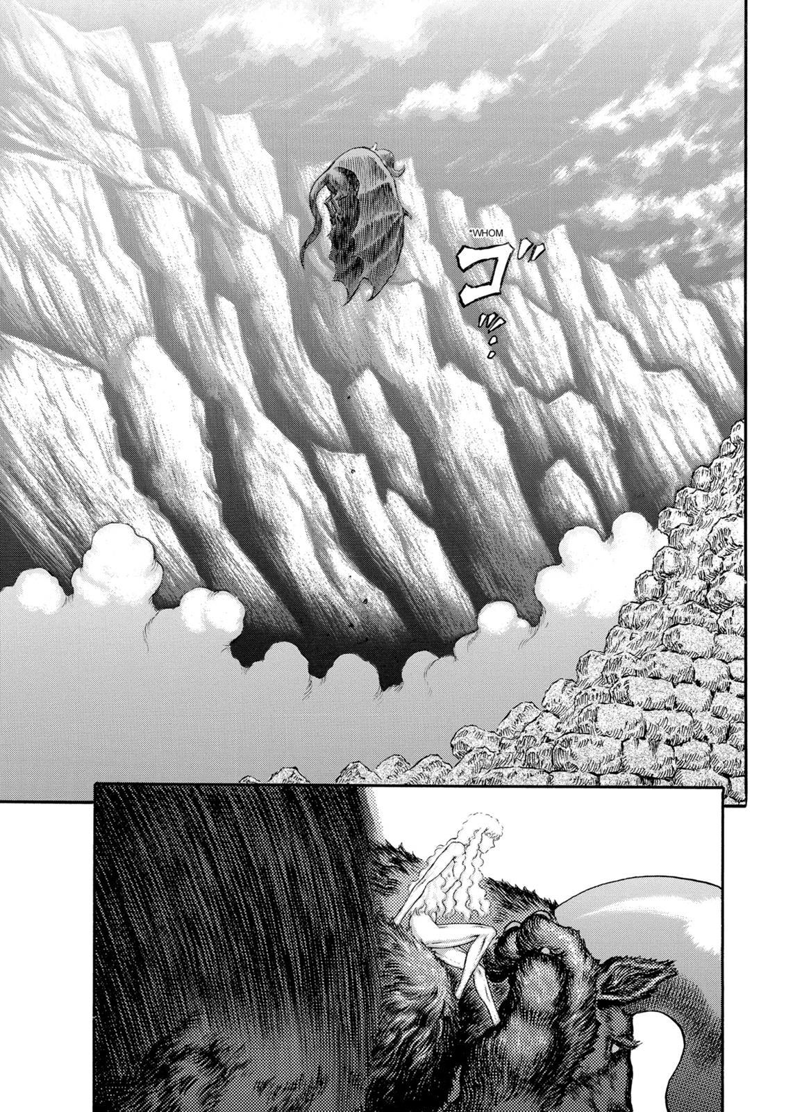 Berserk Chapter 176 - Page 5