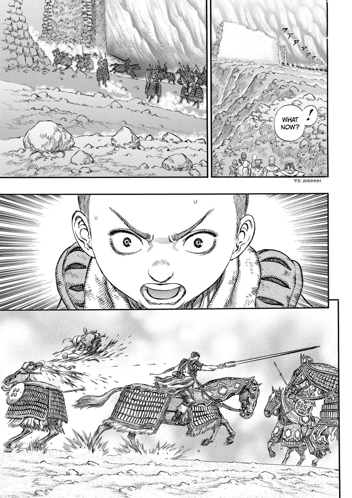 Berserk Chapter 176 - Page 7
