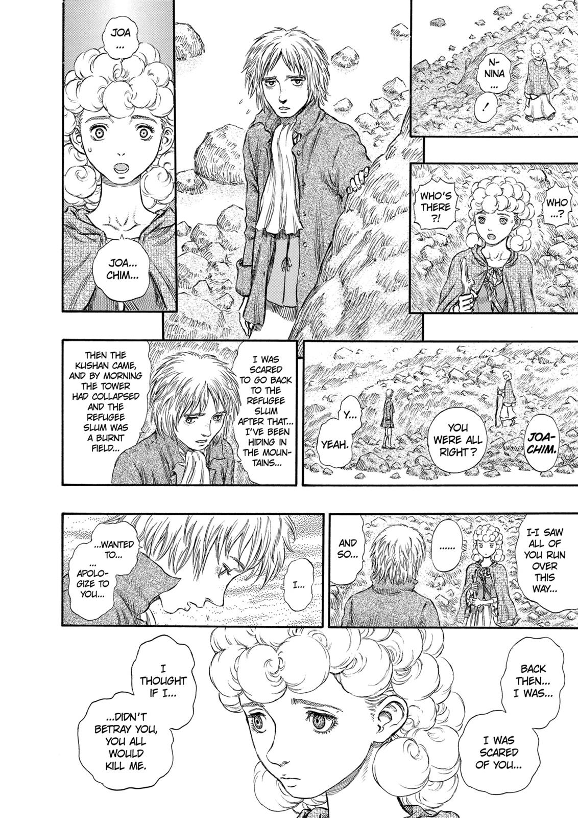 Berserk Chapter 176 - Page 13