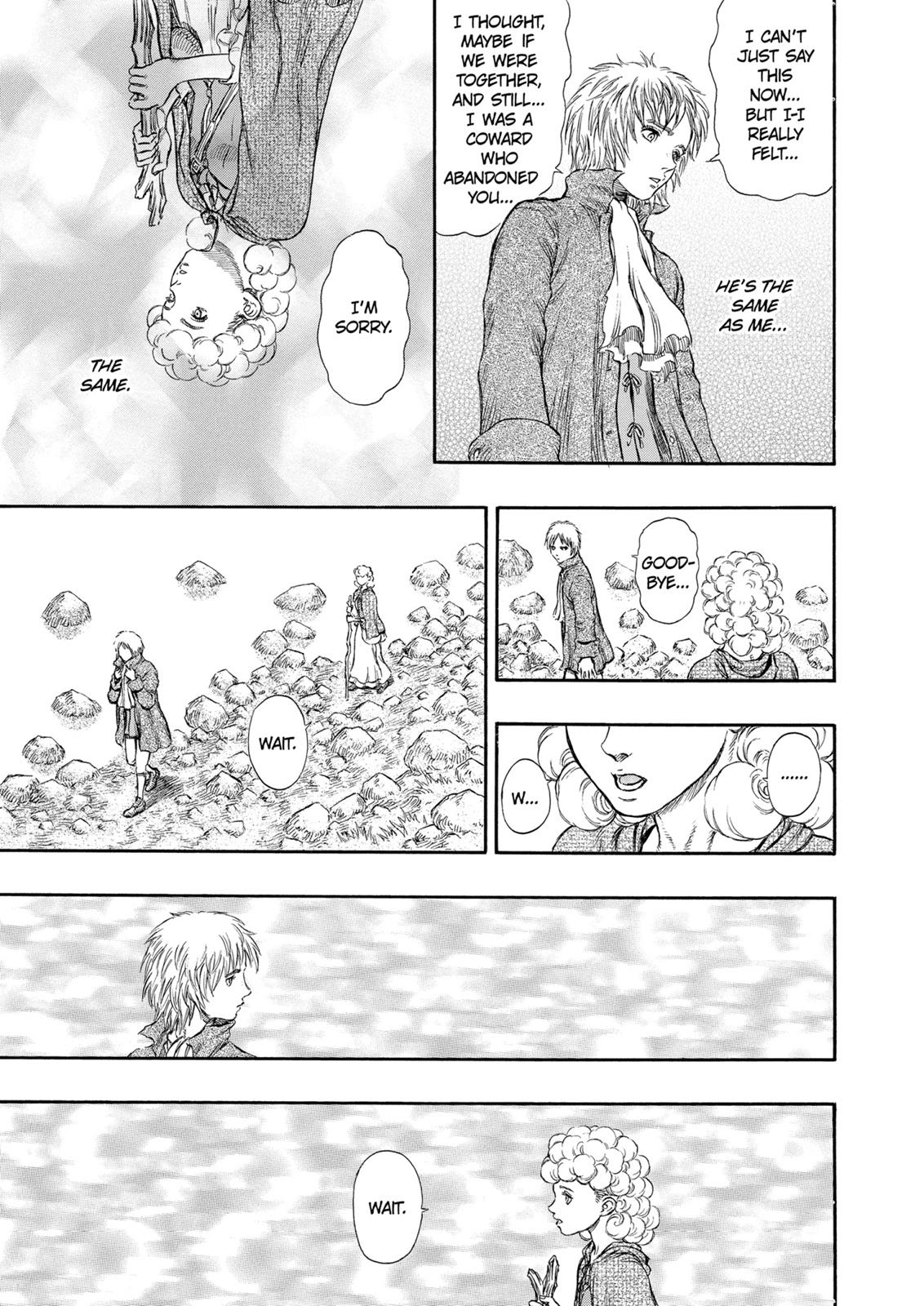 Berserk Chapter 176 - Page 14